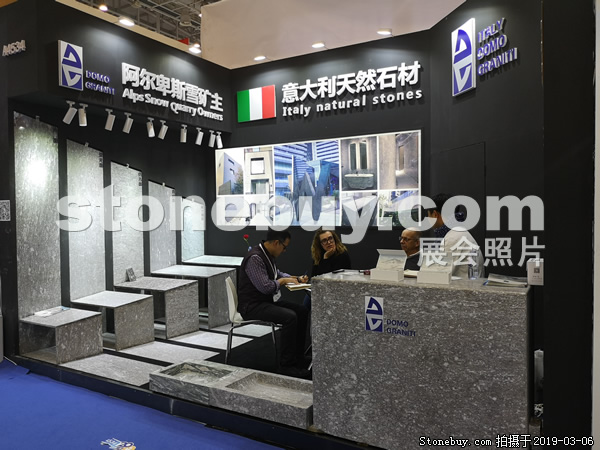 第十九屆廈門石材展